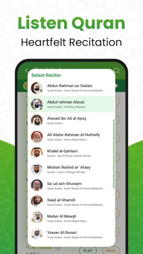 Al QURAN Mod Apk