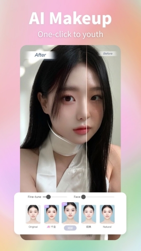 BeautyCam Mod Apk