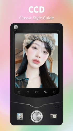 BeautyCam Apk
