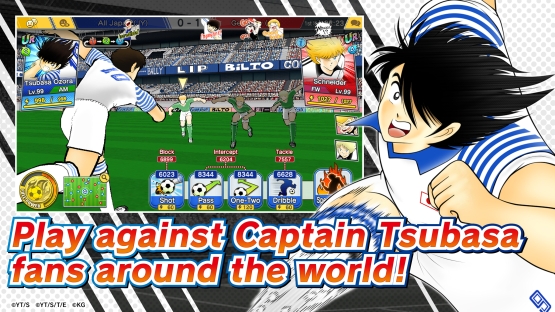 Captain Tsubasa: Dream Team Mod Apk