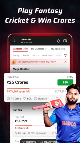 Dream11: Fantasy Cricket App Mod Apk