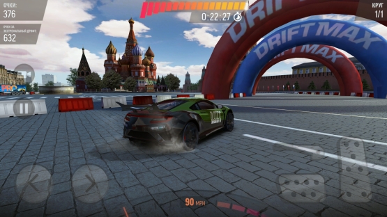 drift max pro mod apk