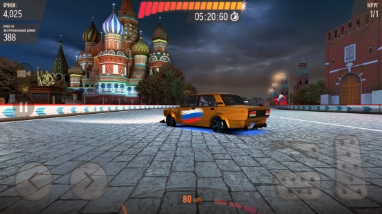 drift max pro mod apk free shopping