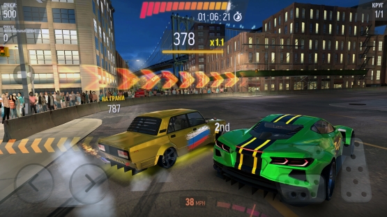 Drift Max Pro Apk