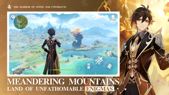 genshin impact apk mod menu