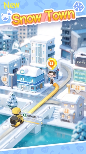 Rent Please!-Landlord Sim Mod Apk