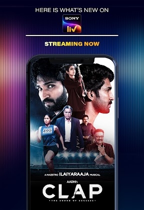 Download SonyLIV Mod Apk