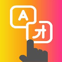 Download Tap To Translate Screen Mod Apk